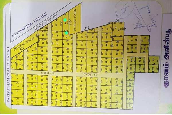 Plot No:16 for Sale in Gnanam Avenue