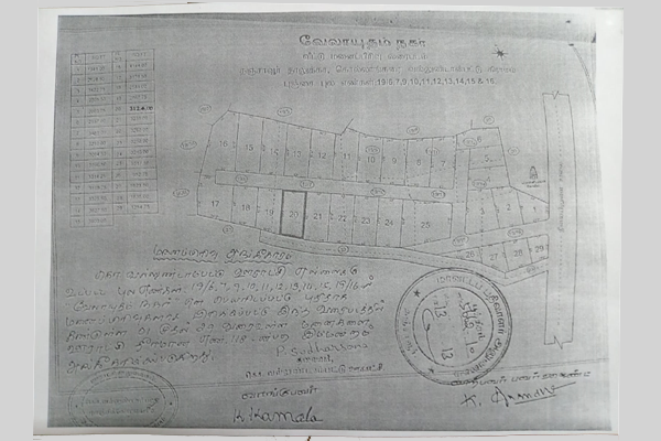 Plot No:20 for Sale in Velayutham Nagar