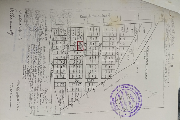 Plot No: 368 for Sale in Kamaraj Nagar 