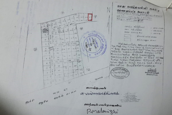 Plot No:2 for Sales in Sethu Amirthavalli Nagar